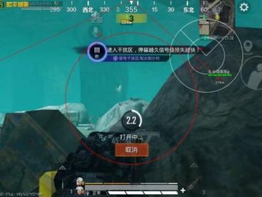 和平精英不封号全功能免费挂 - 稳定流畅不卡顿